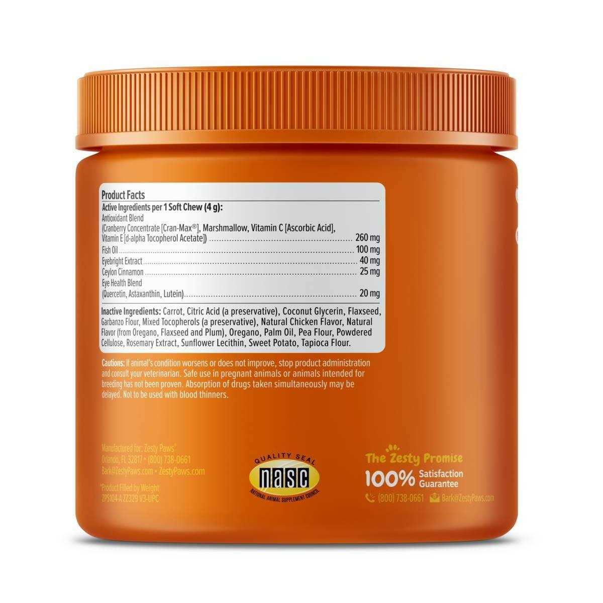 Chicken Soft Chews for Dogs K340570