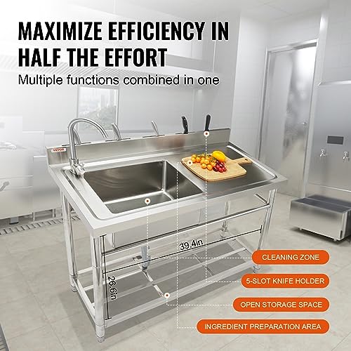 Stainless Steel 1 Compartment Utility Sink with Faucet R1872