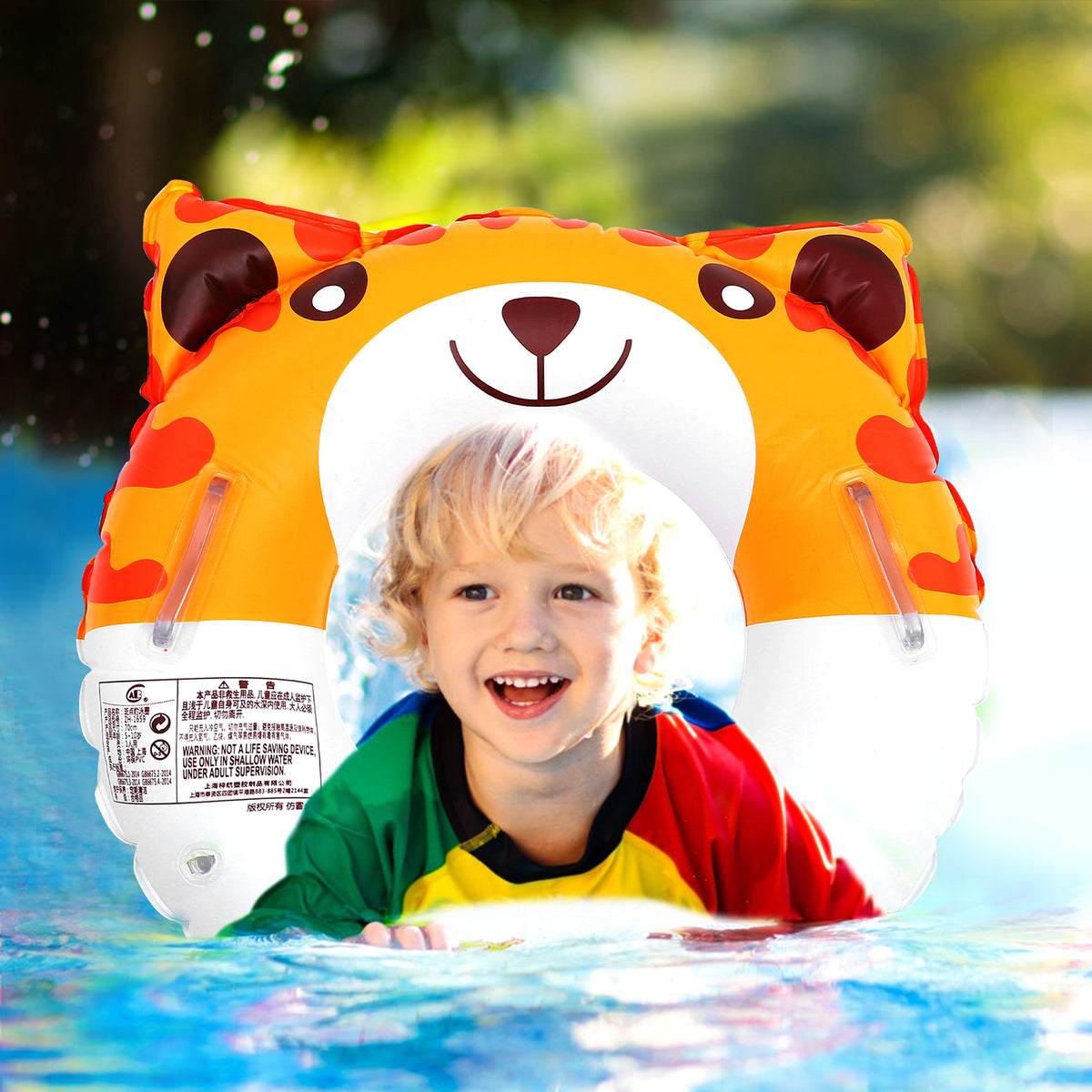 Inflatable Pool Float Ring N2462