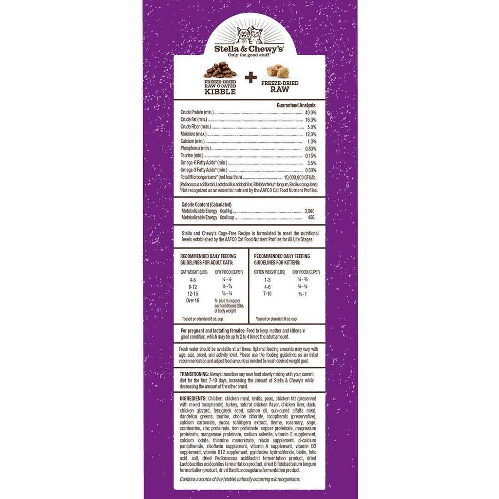 Cage-Free Recipe Dry Cat Food B780207