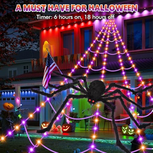 Spider Web Lights 250 Purple LED Lights 59" W662