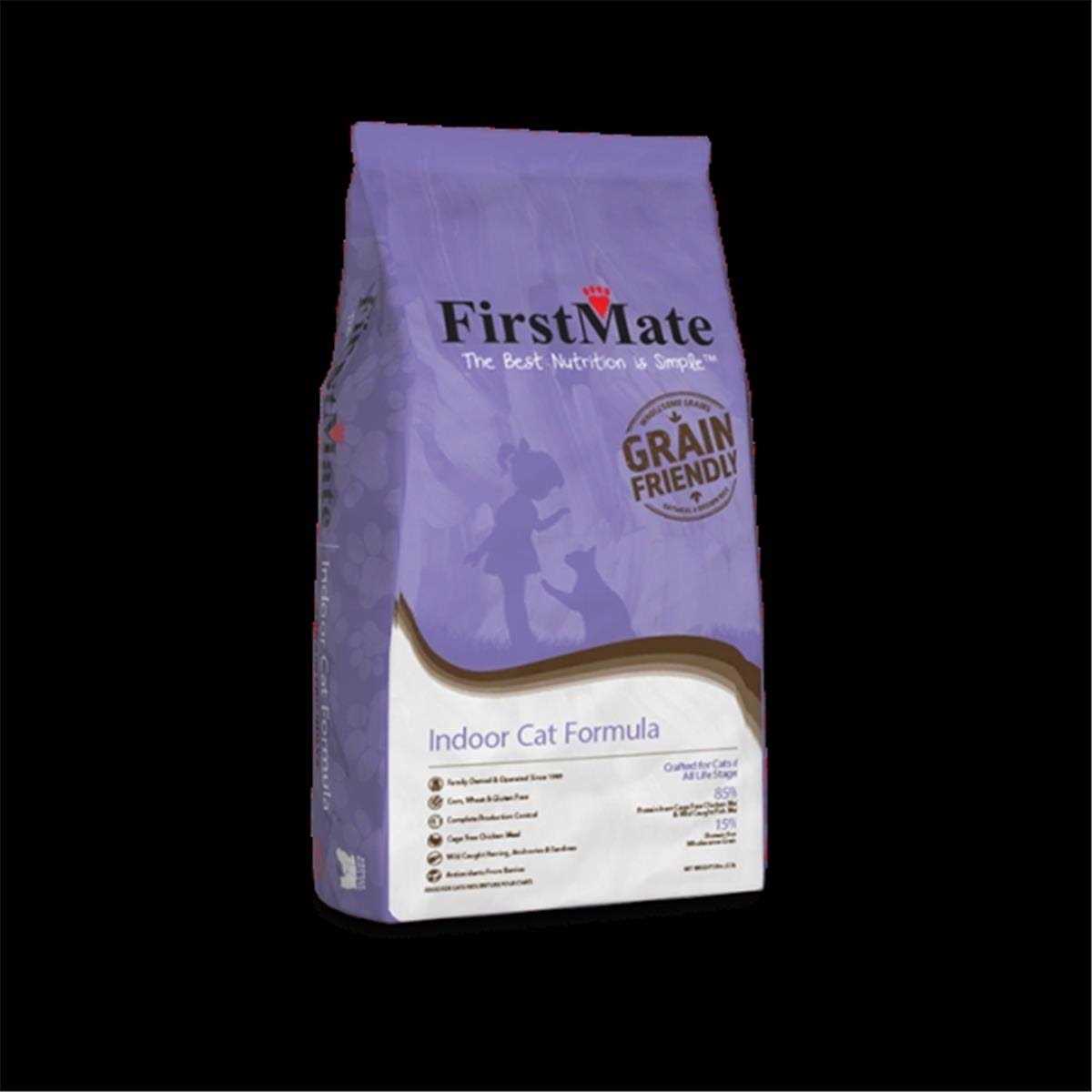 Grain Friendly Indoor Cat Food I250685
