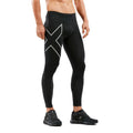 Black Compression Tights P577887