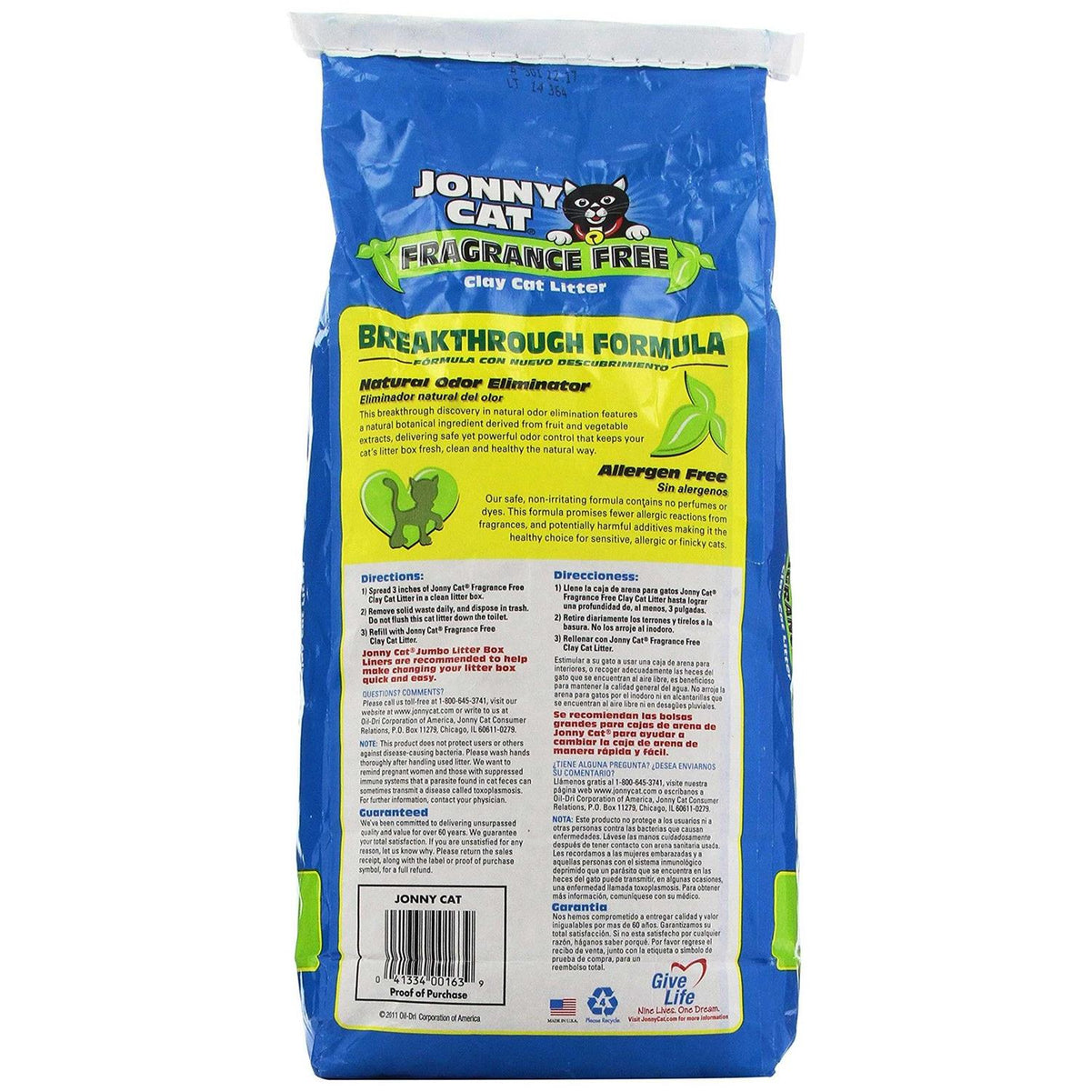 Cat Litter D220005