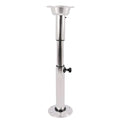 Adjustable Pedestal Table Stand Base 22-28 Inch O42055