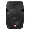10x22 Passive 800 Watt PA Speaker 8ohm I564318
