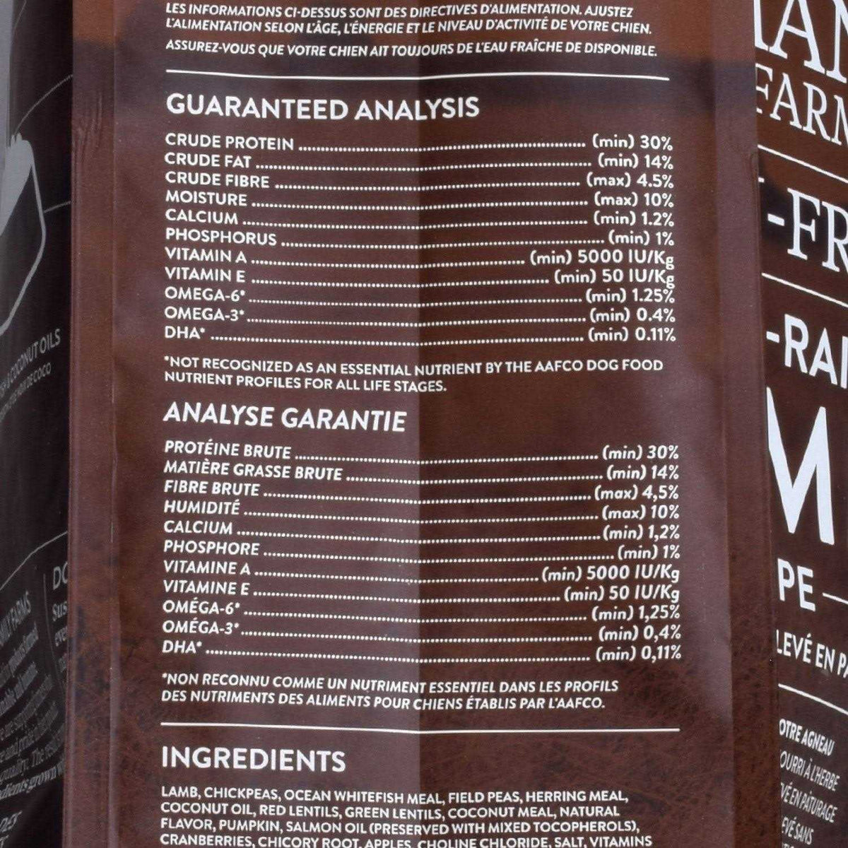 Grain-Free Pasture Raised Lamb Dry Dog Food F19129