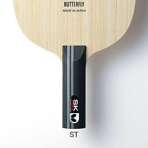 SK Carbon St Blade Z13394