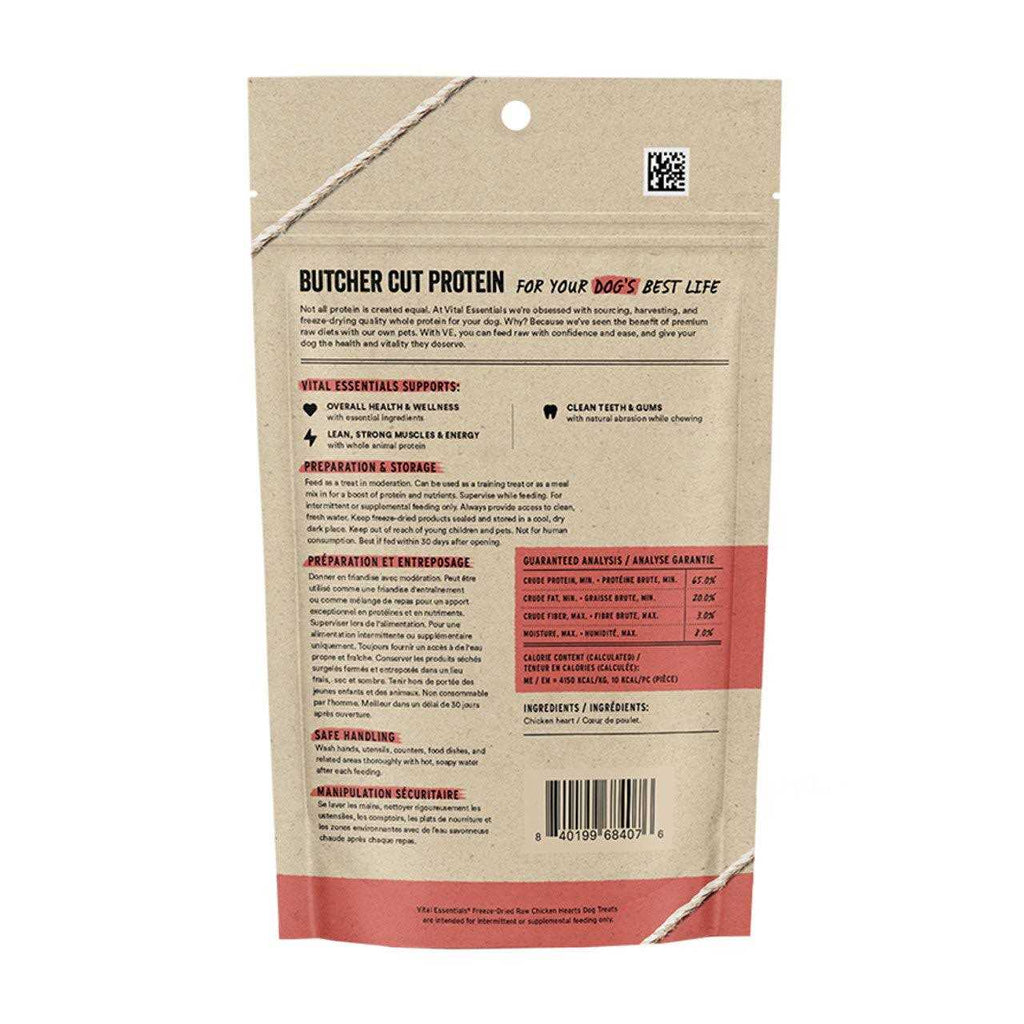 Freeze Dried Chicken Hearts Dog Treats M4095