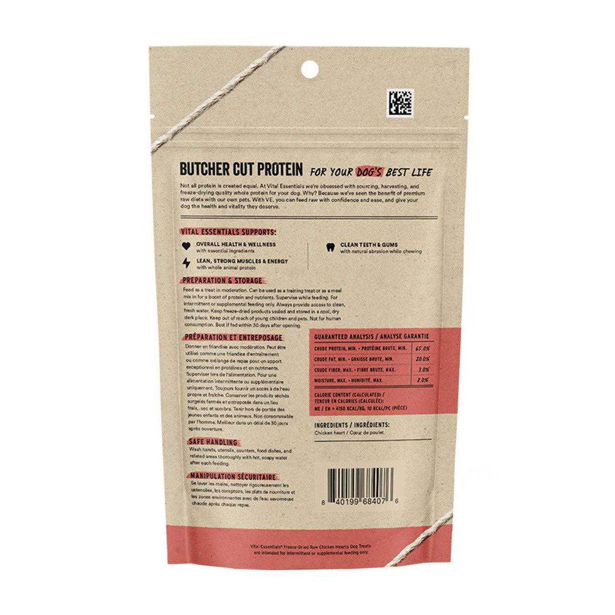 Freeze Dried Chicken Hearts Dog Treats M4095