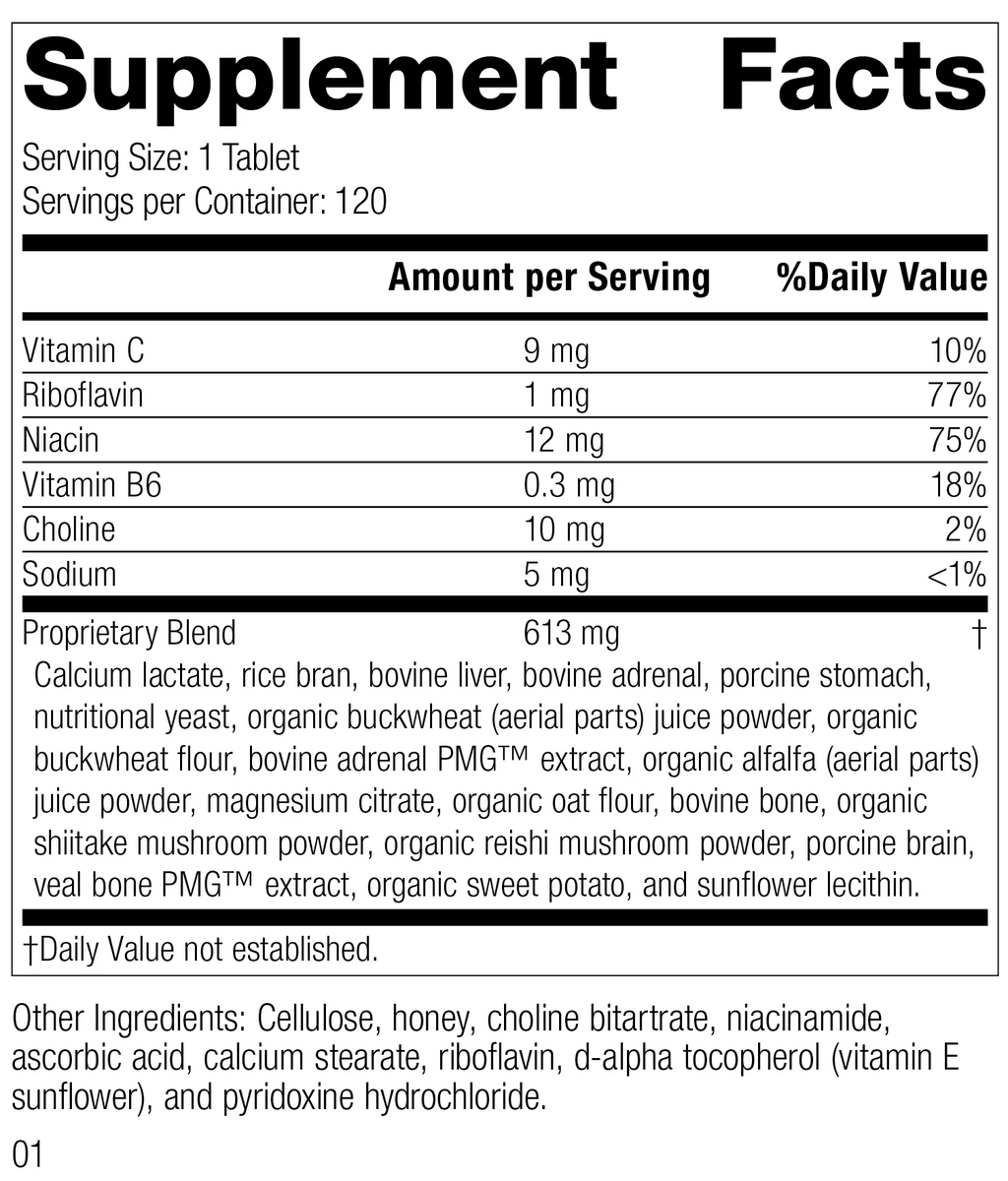 270 Tablets R71075