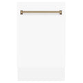 18 In. White Matte Dishwasher Q250868