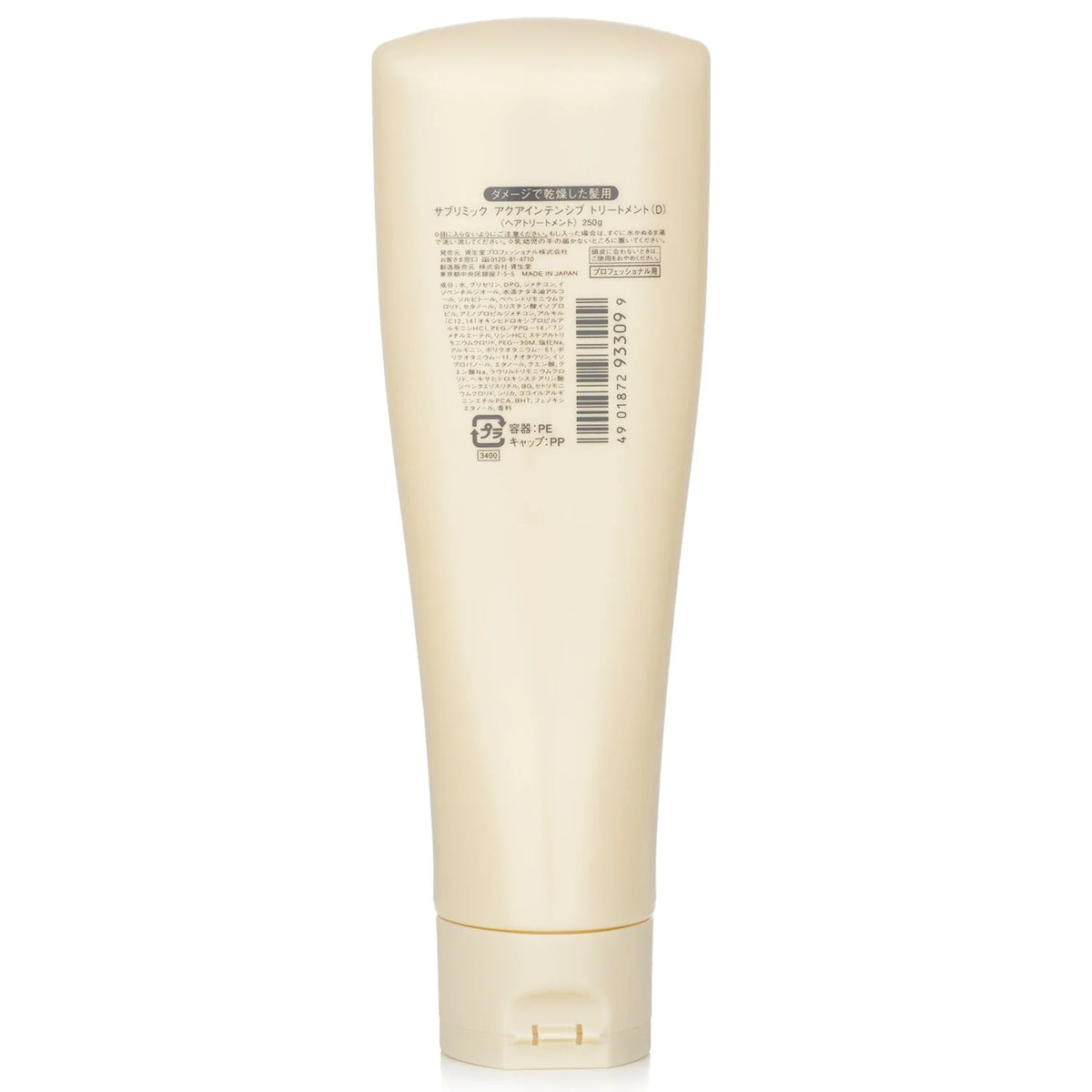 Aqua Intensive Treatment 250g B78710