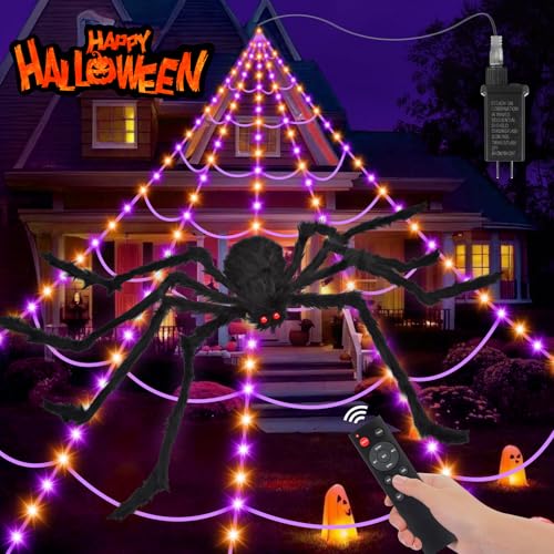 Spider Web Lights 250 Purple LED Lights 59" W662